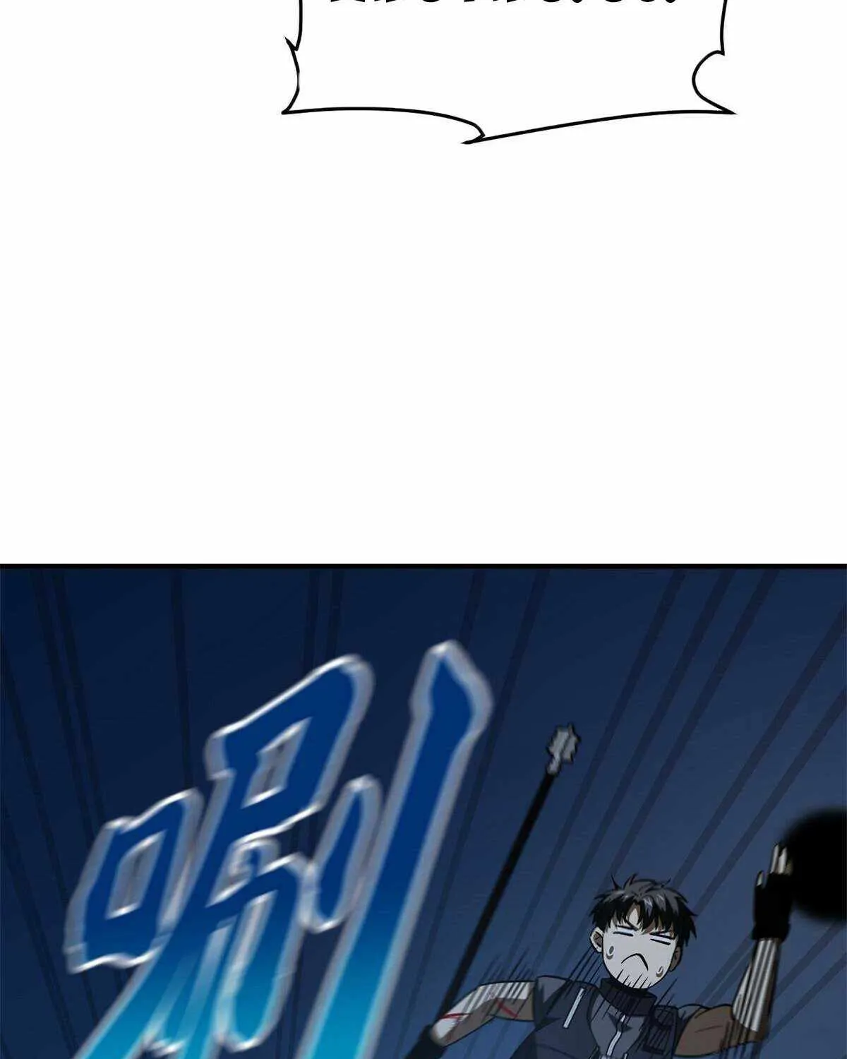 Global Martial Arts Zinmanga X Chapter 146 Page 48