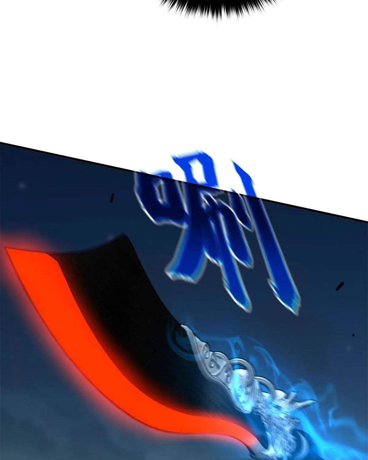 Global Martial Arts Zinmanga X Chapter 145 Page 63