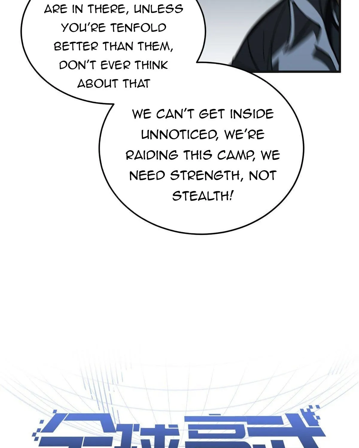 Global Martial Arts Zinmanga X Chapter 144 Page 10