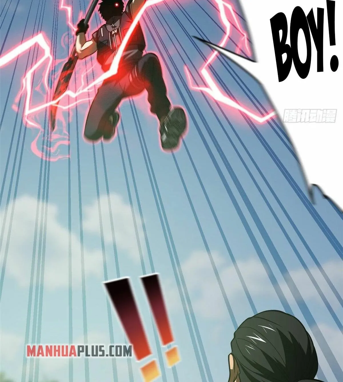 Global Martial Arts Zinmanga X Chapter 138 Page 44