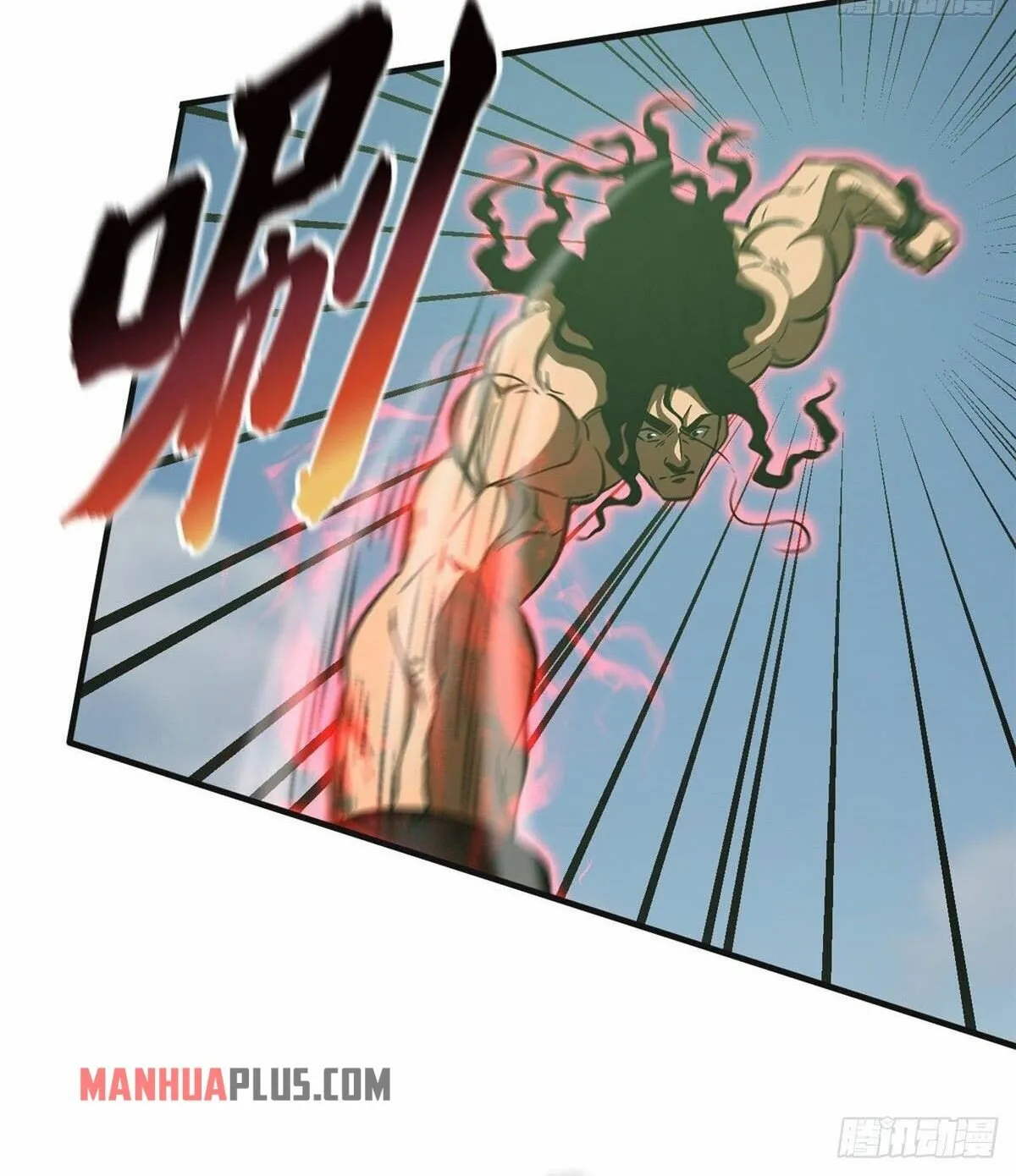 Global Martial Arts Zinmanga X Chapter 138 Page 56