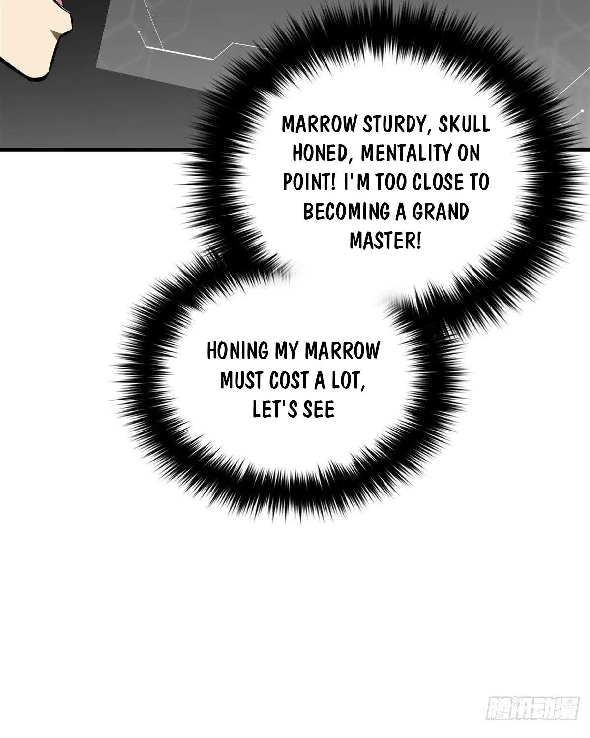 Global Martial Arts Zinmanga X Chapter 136 Page 16
