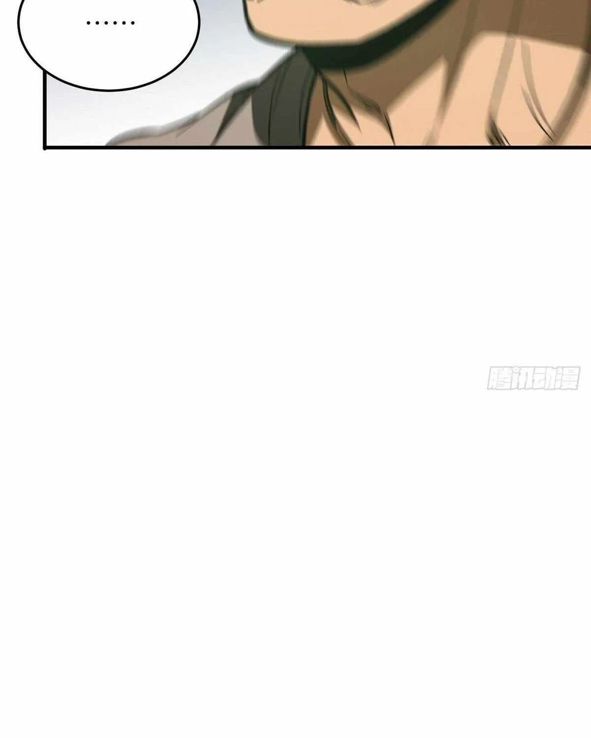 Global Martial Arts Zinmanga X Chapter 134 Page 60