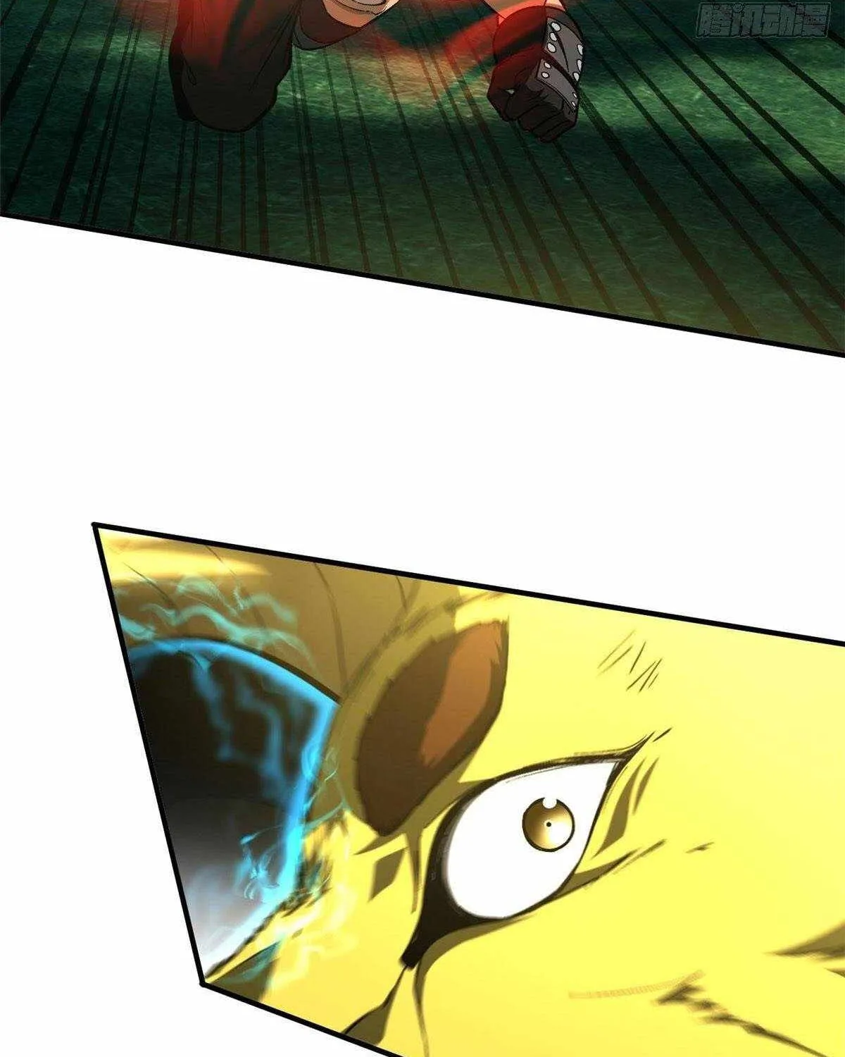 Global Martial Arts Zinmanga X Chapter 134 Page 76