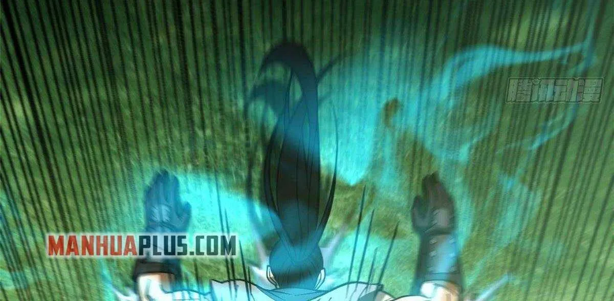 Global Martial Arts Zinmanga X Chapter 134 Page 78