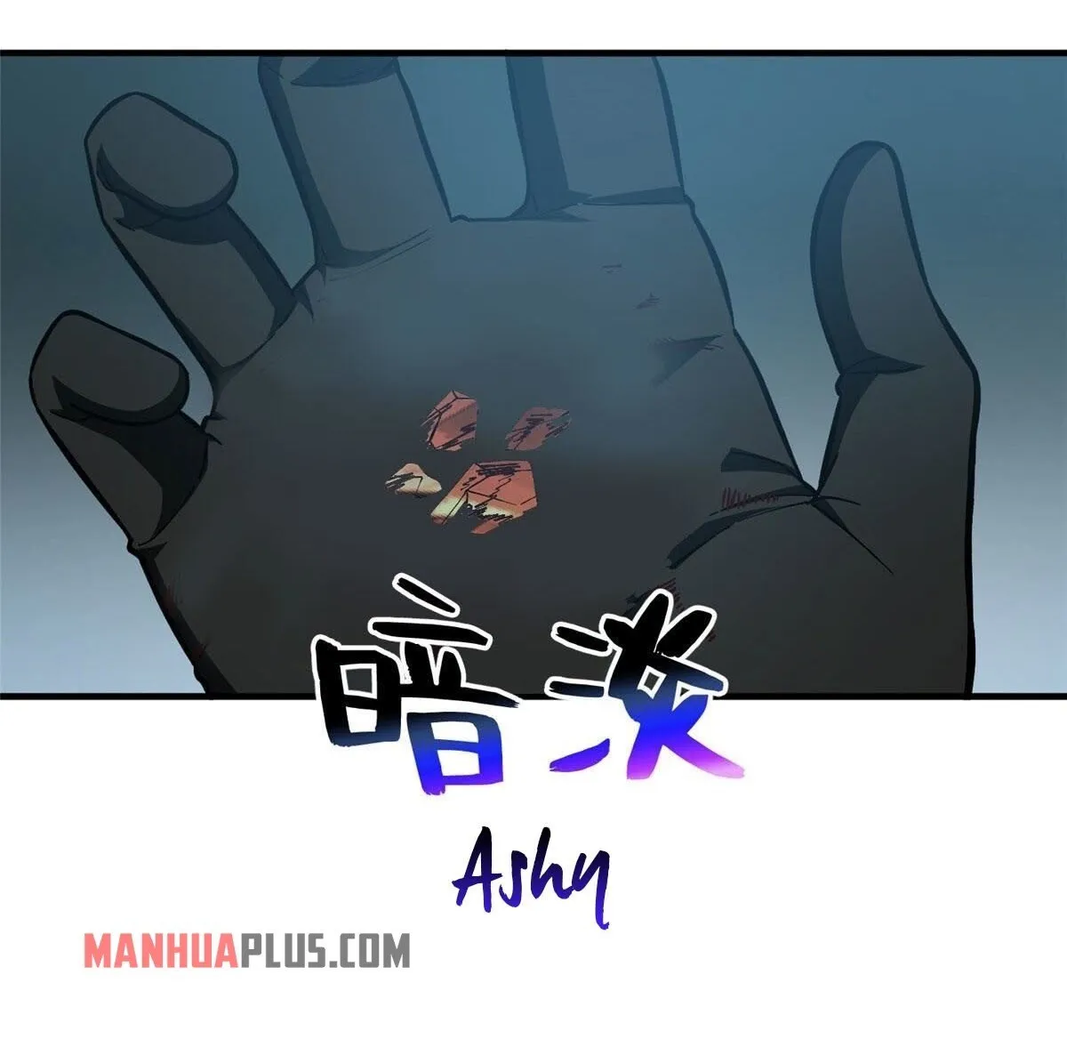 Global Martial Arts Zinmanga X Chapter 132 Page 39