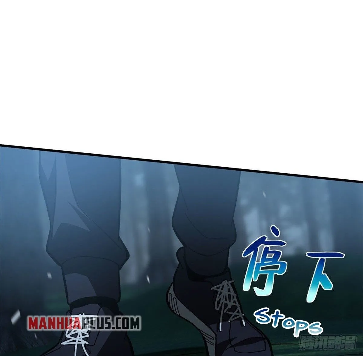 Global Martial Arts Zinmanga X Chapter 132 Page 47