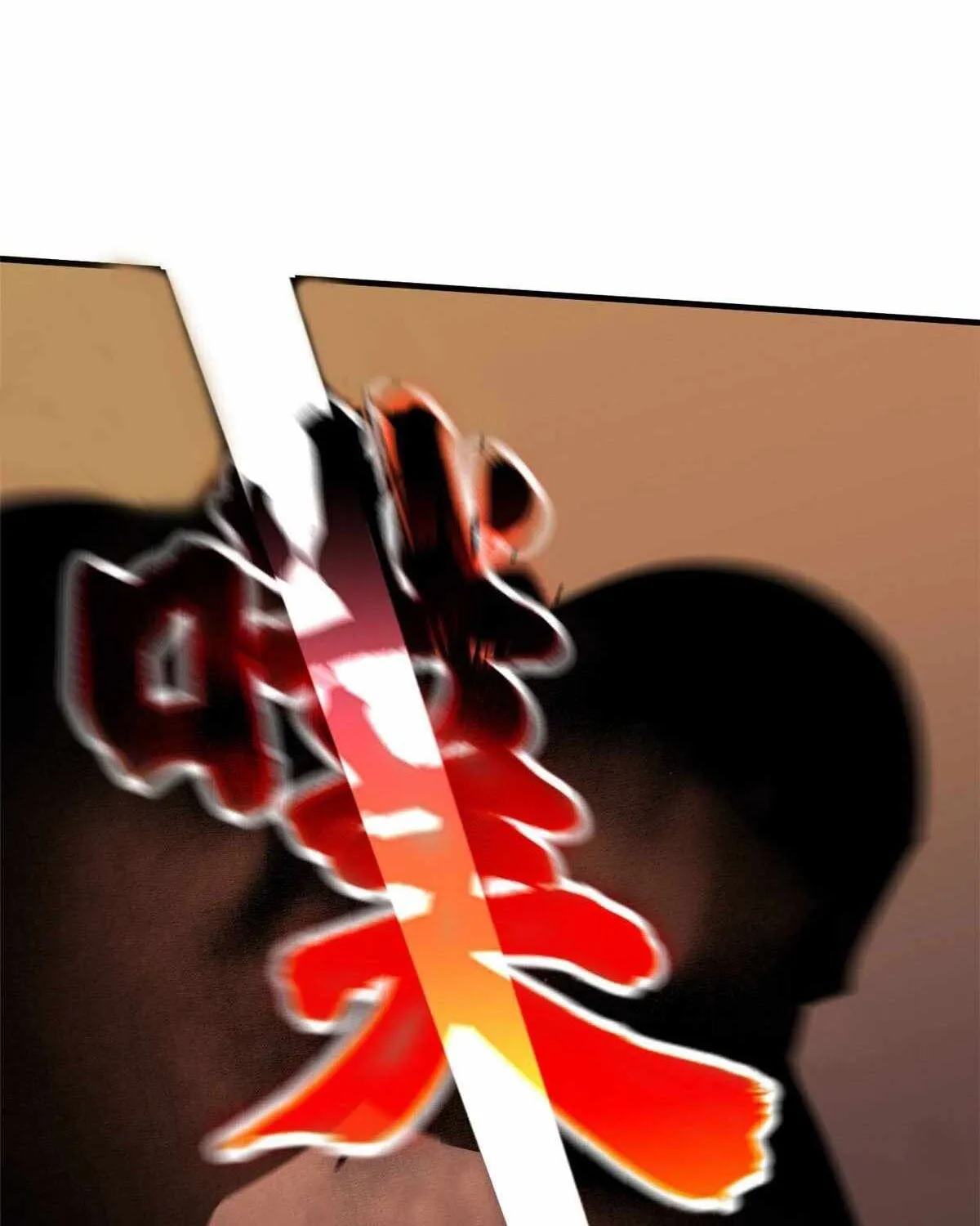 Global Martial Arts Zinmanga X Chapter 131 Page 23