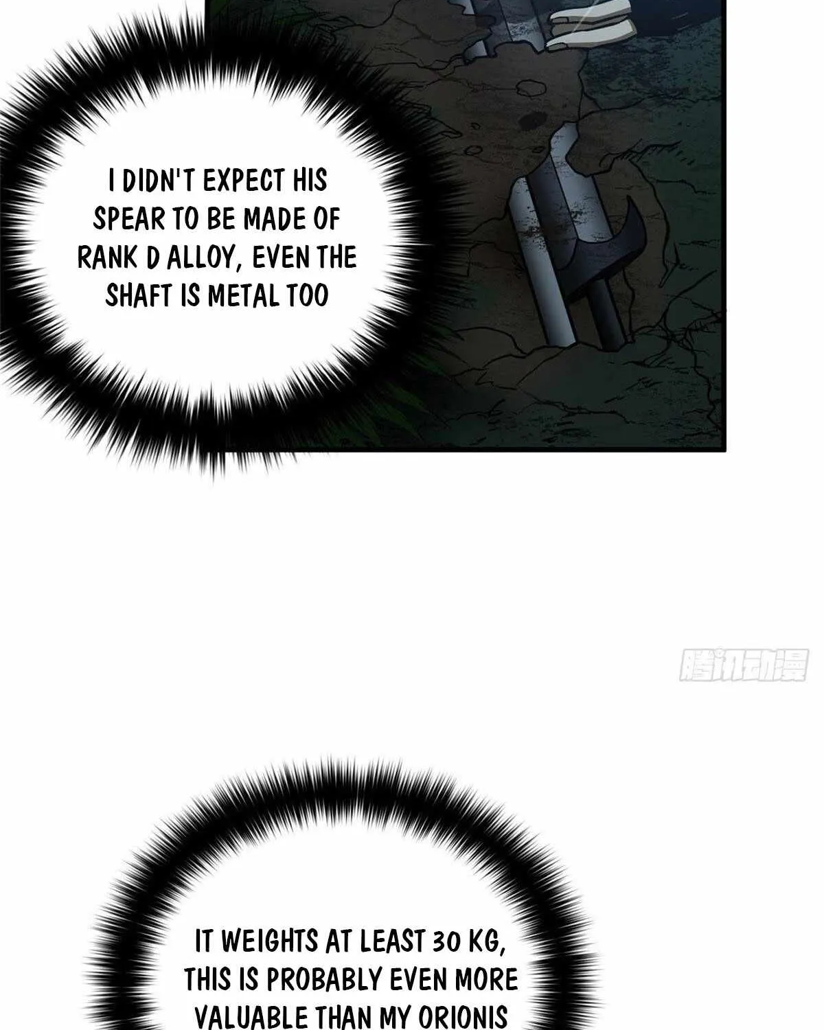 Global Martial Arts Zinmanga X Chapter 131 Page 39