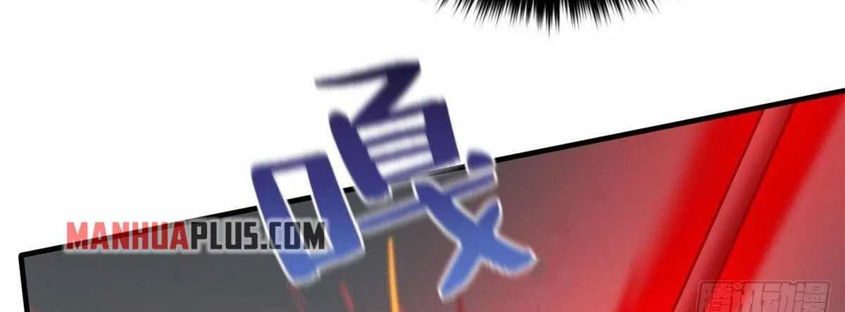 Global Martial Arts Zinmanga X Chapter 131 Page 64