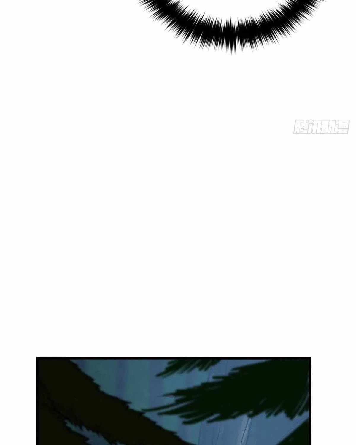 Global Martial Arts Zinmanga X Chapter 130 Page 61