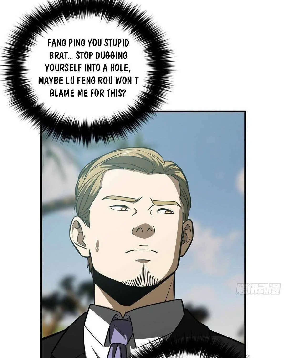 Global Martial Arts Zinmanga X Chapter 129 Page 47