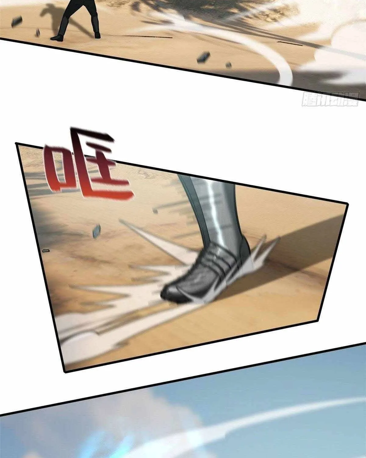 Global Martial Arts Zinmanga X Chapter 129 Page 54