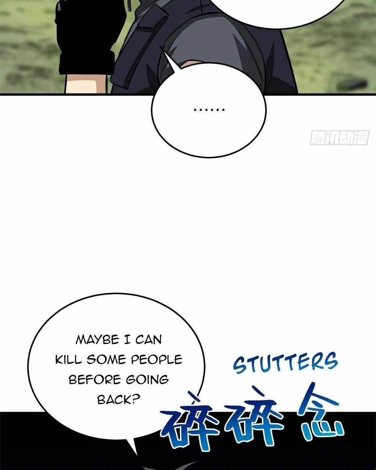Global Martial Arts Zinmanga X Chapter 128 Page 16