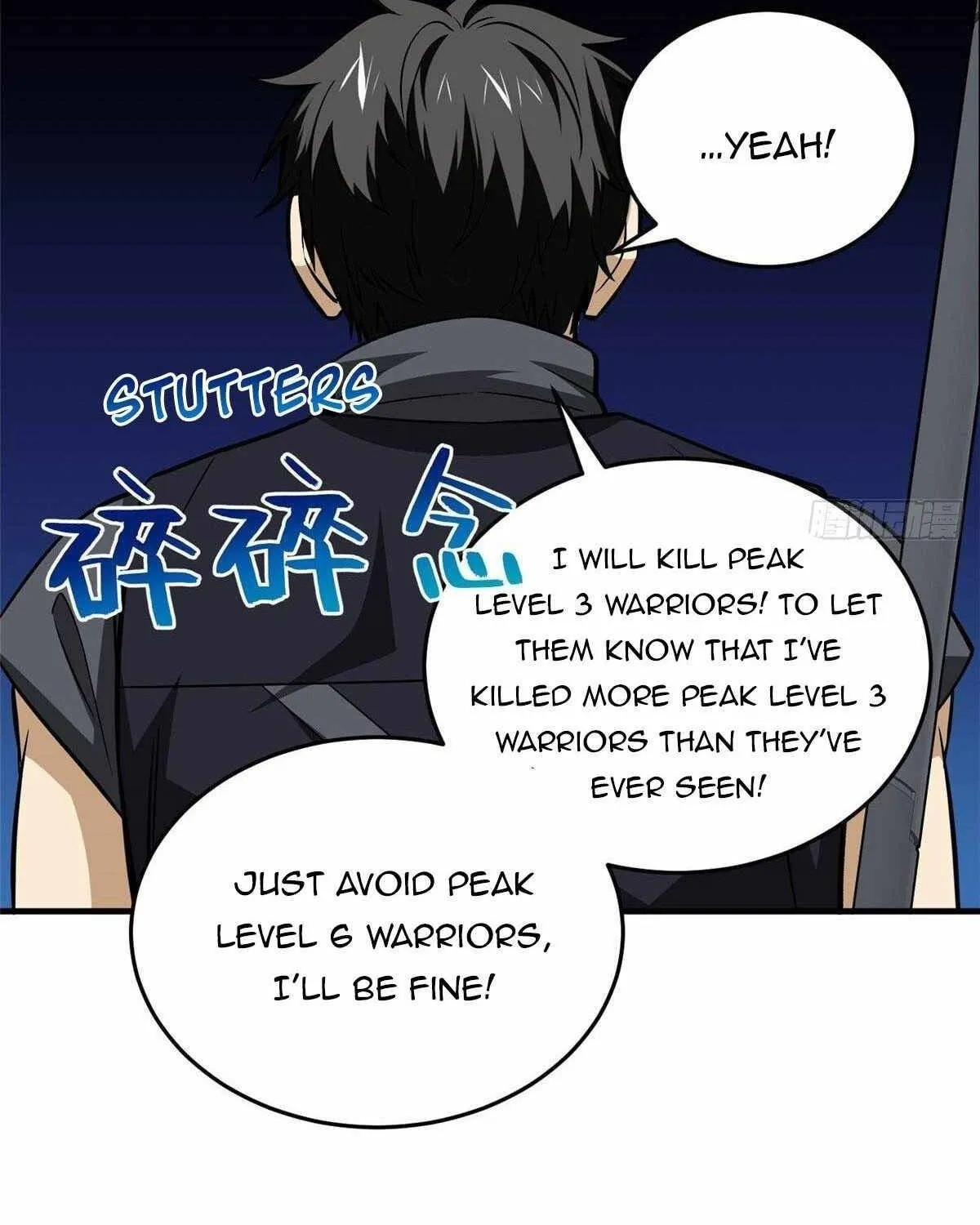 Global Martial Arts Zinmanga X Chapter 128 Page 17
