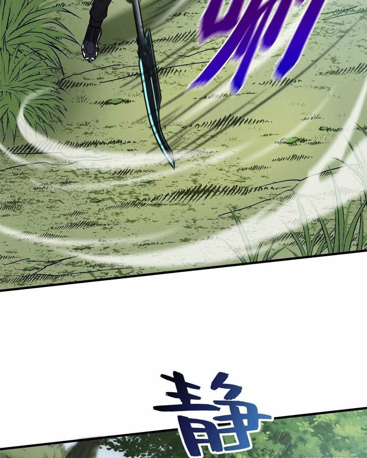 Global Martial Arts Zinmanga X Chapter 128 Page 20