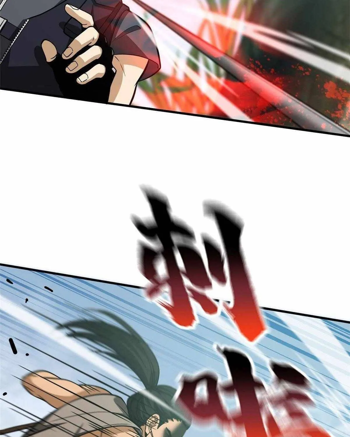 Global Martial Arts Zinmanga X Chapter 128 Page 30