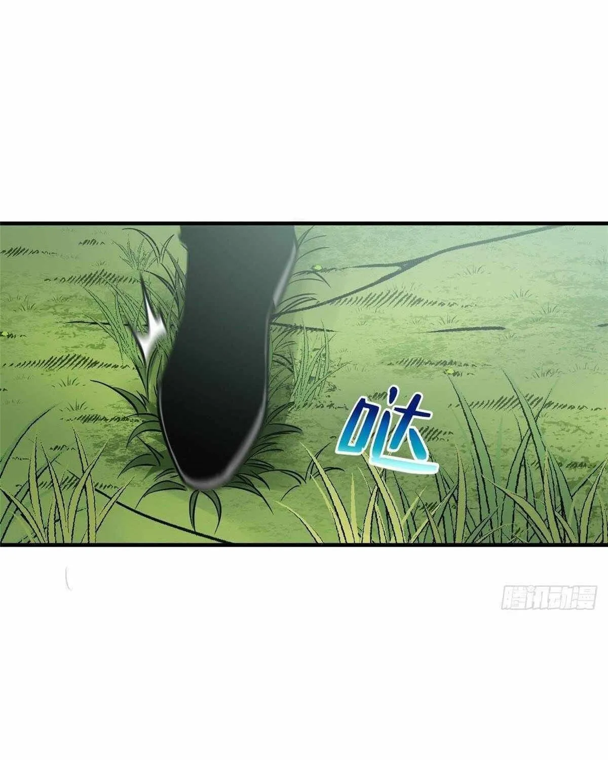 Global Martial Arts Zinmanga X Chapter 127 Page 56