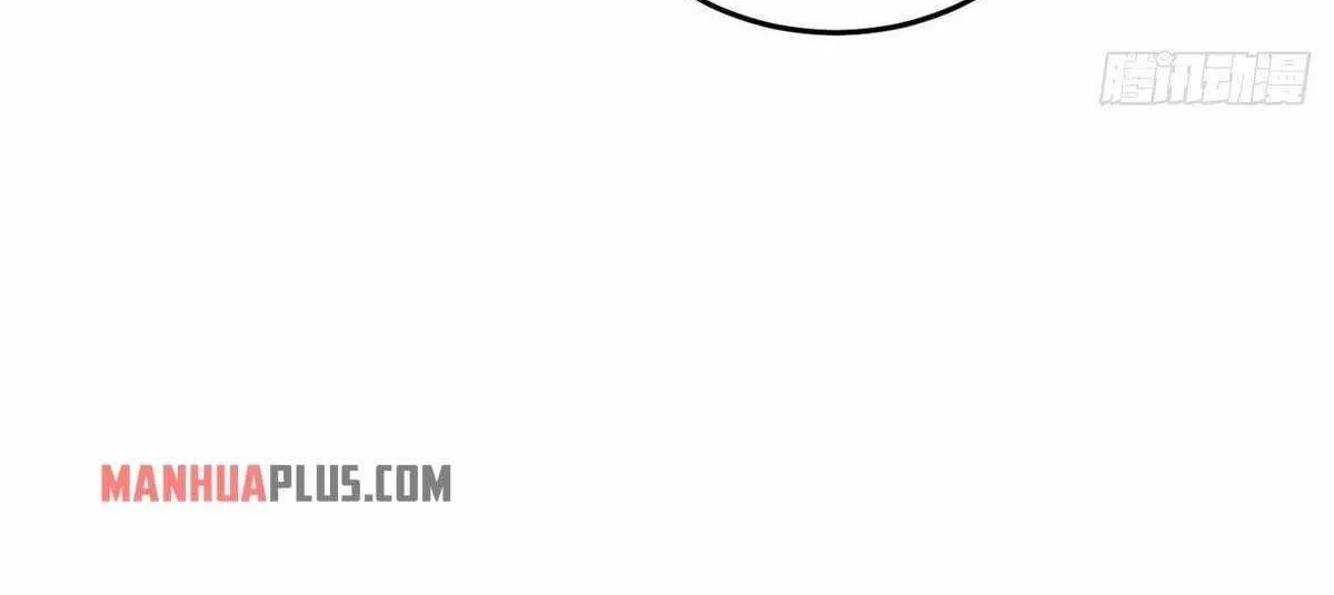Global Martial Arts Zinmanga X Chapter 127 Page 58