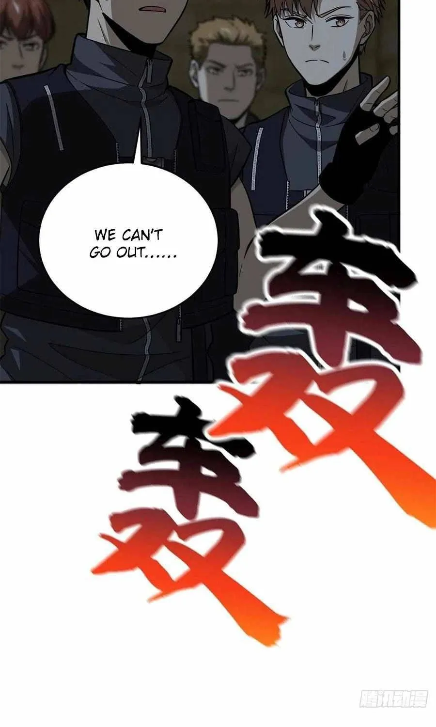 Global Martial Arts Zinmanga X Chapter 125 Page 33