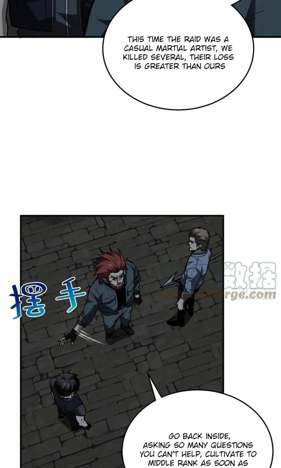 Global Martial Arts Zinmanga X Chapter 125 Page 50