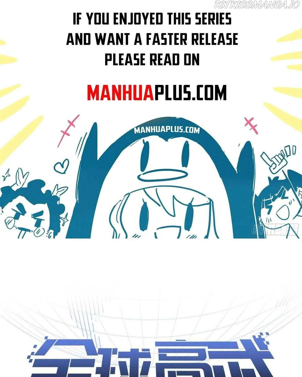 Global Martial Arts Zinmanga X Chapter 121 Page 1