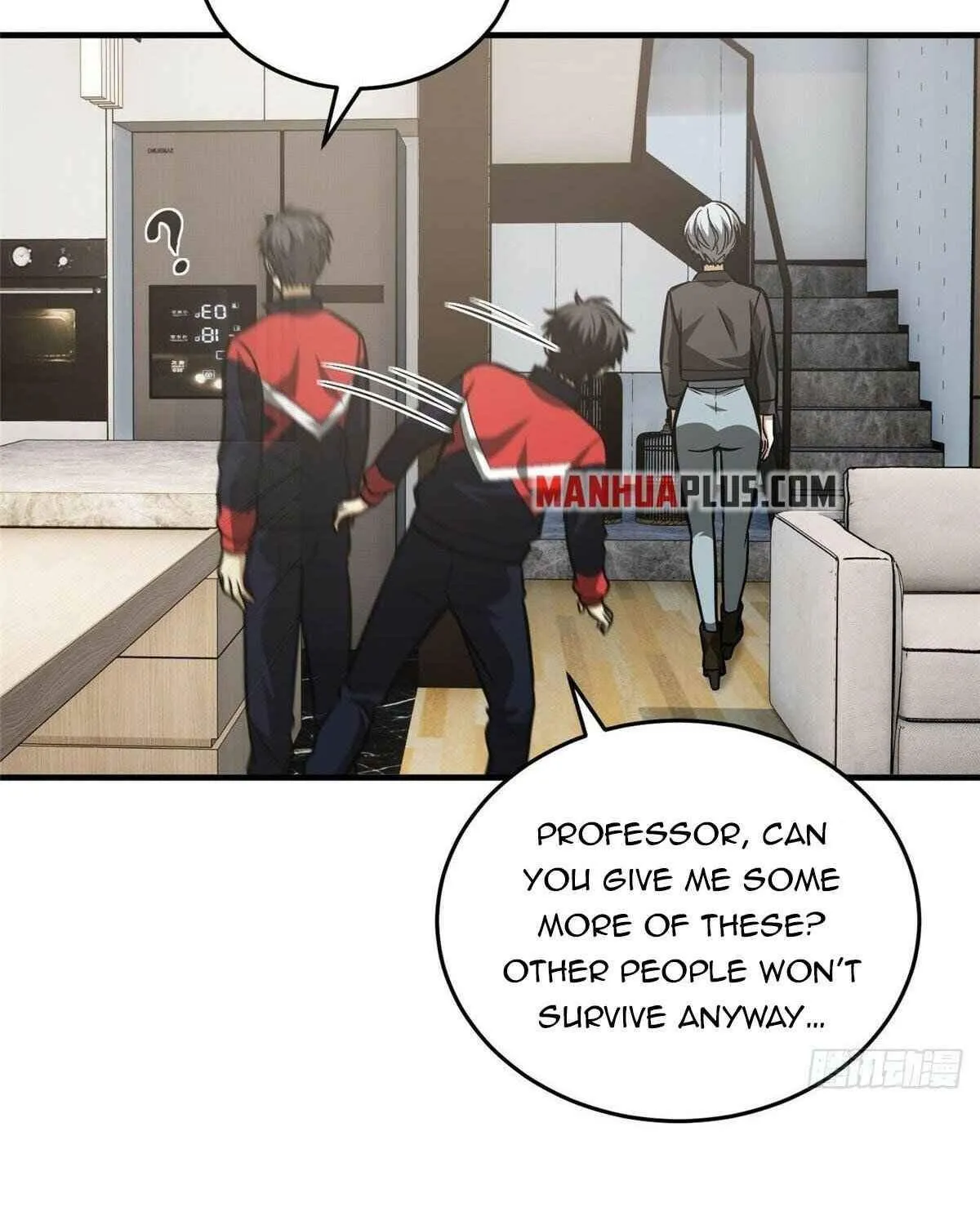 Global Martial Arts Zinmanga X Chapter 121 Page 32