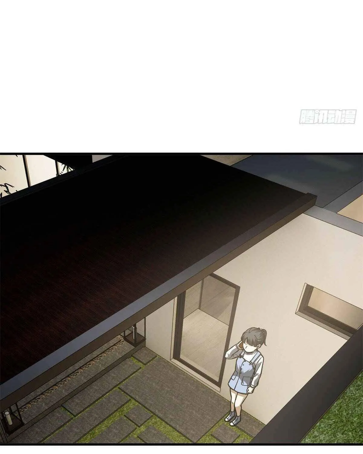 Global Martial Arts Zinmanga X Chapter 119 Page 47