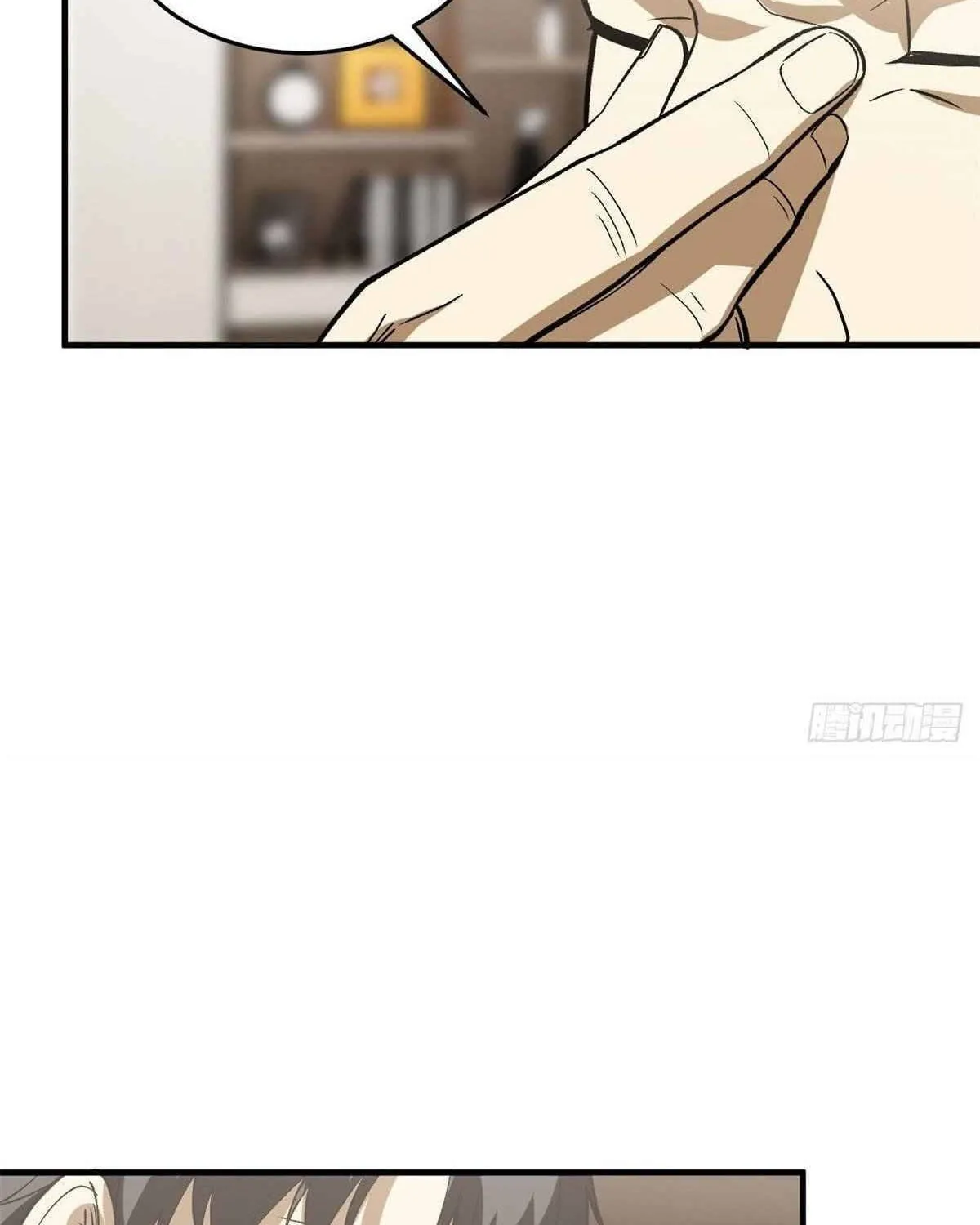 Global Martial Arts Zinmanga X Chapter 118 Page 56