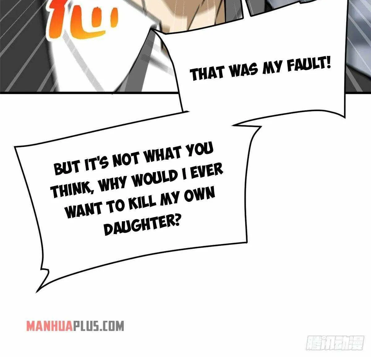 Global Martial Arts Zinmanga X Chapter 116 Page 58