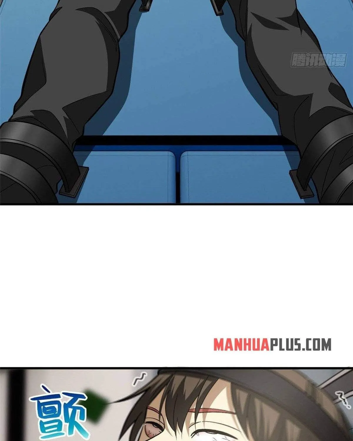 Global Martial Arts Zinmanga X Chapter 114 Page 6