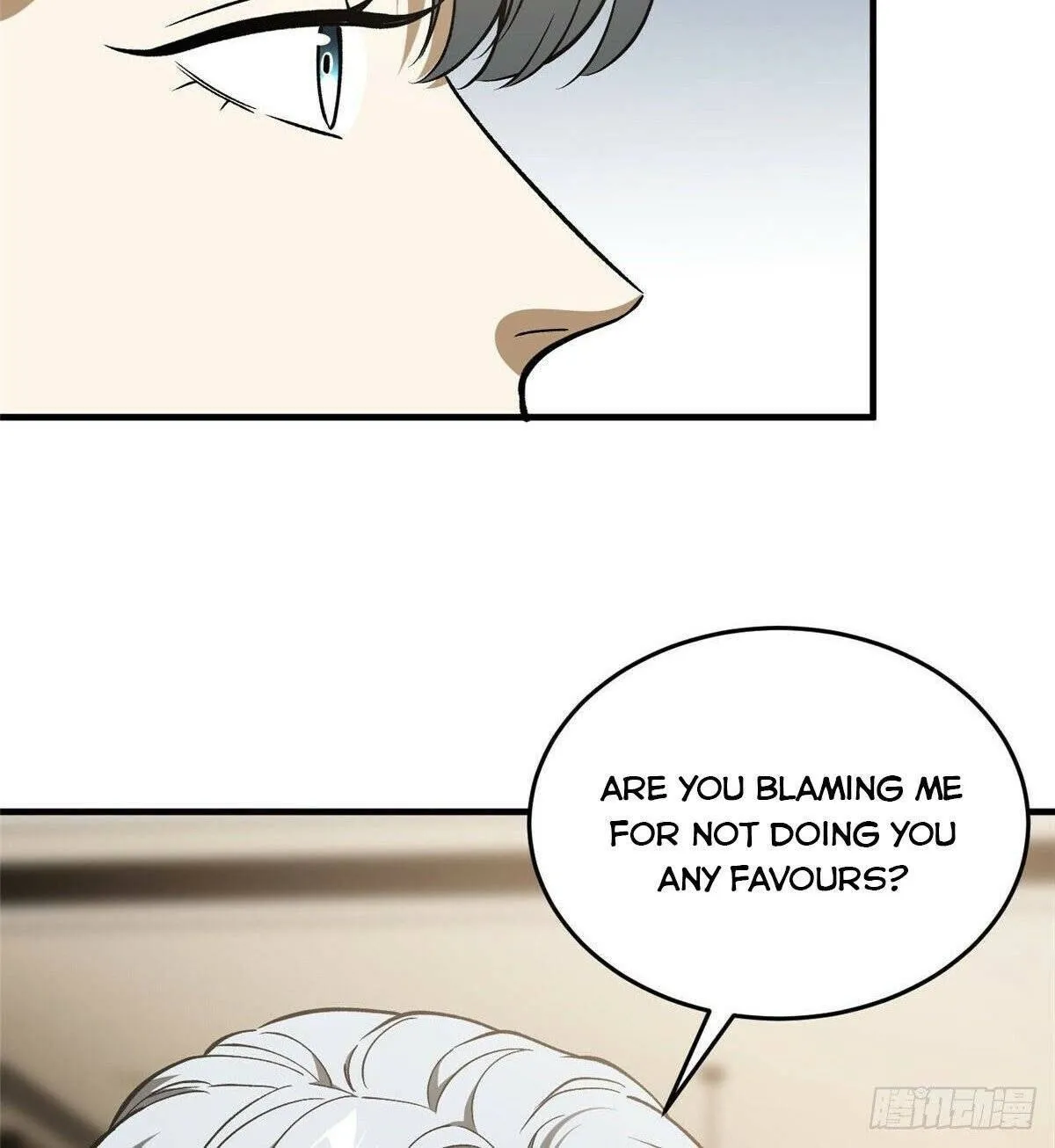 Global Martial Arts Zinmanga X Chapter 113 Page 29