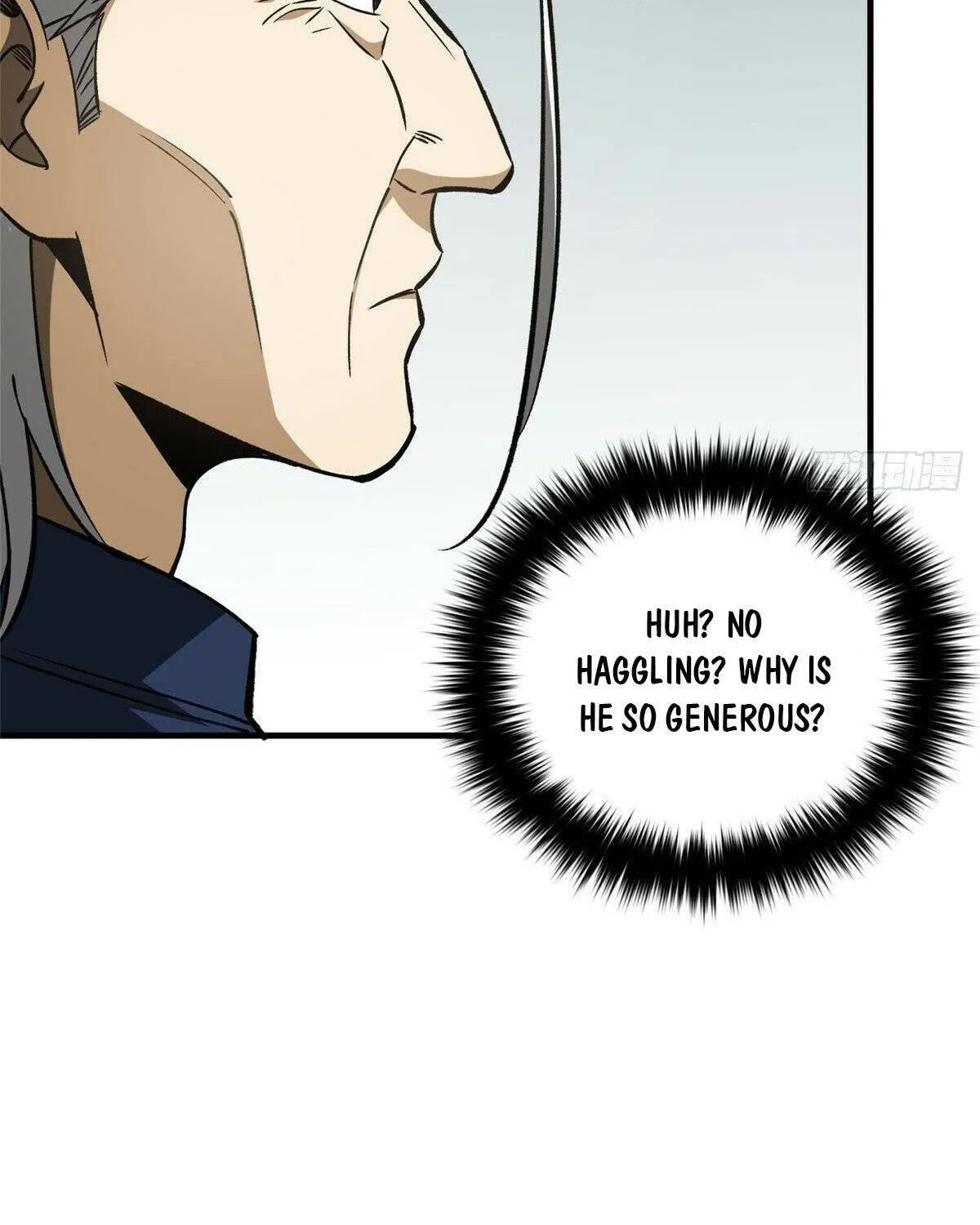Global Martial Arts Zinmanga X Chapter 113 Page 46