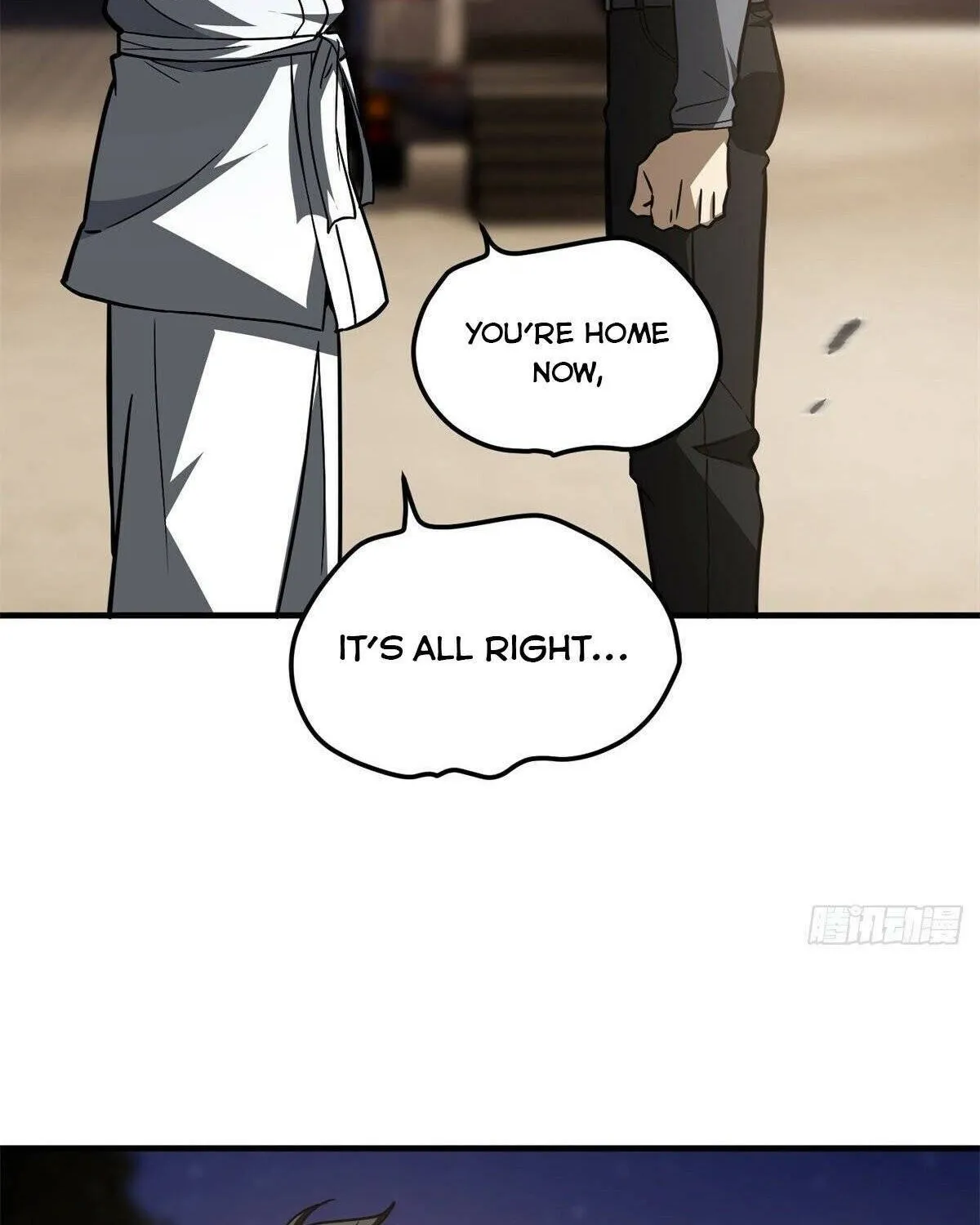 Global Martial Arts Zinmanga X Chapter 112 Page 18