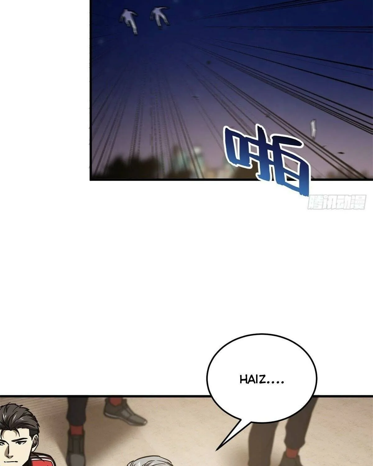 Global Martial Arts Zinmanga X Chapter 112 Page 29