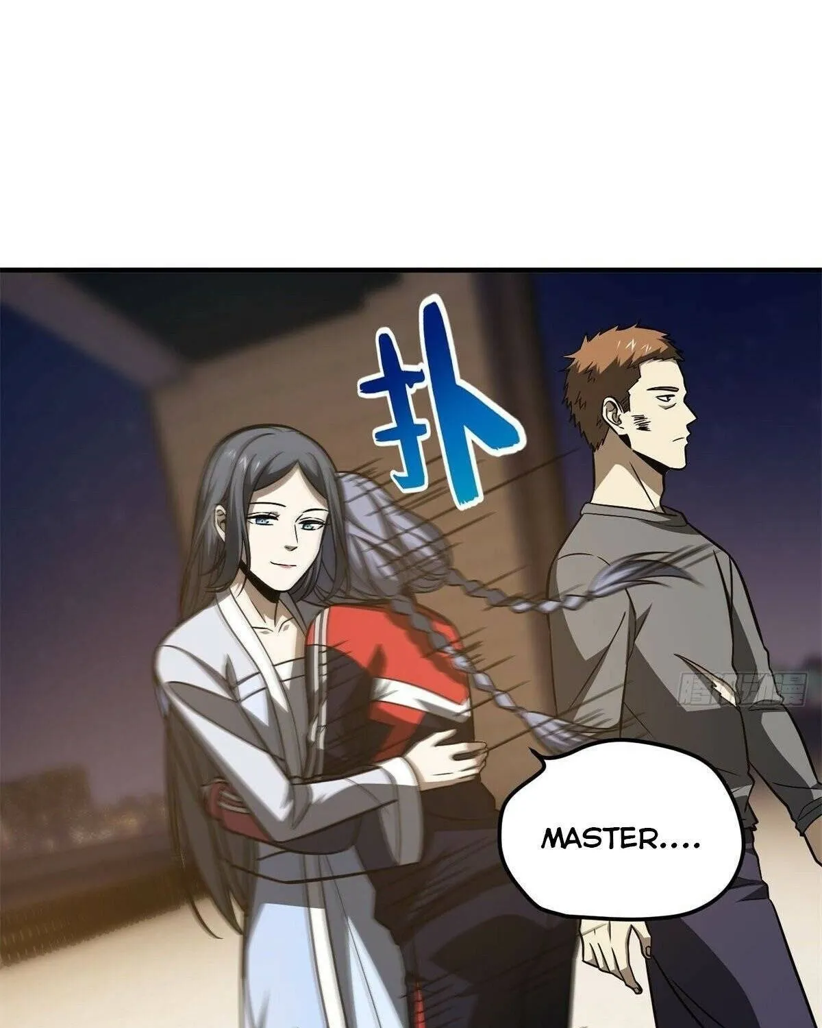 Global Martial Arts Zinmanga X Chapter 112 Page 33