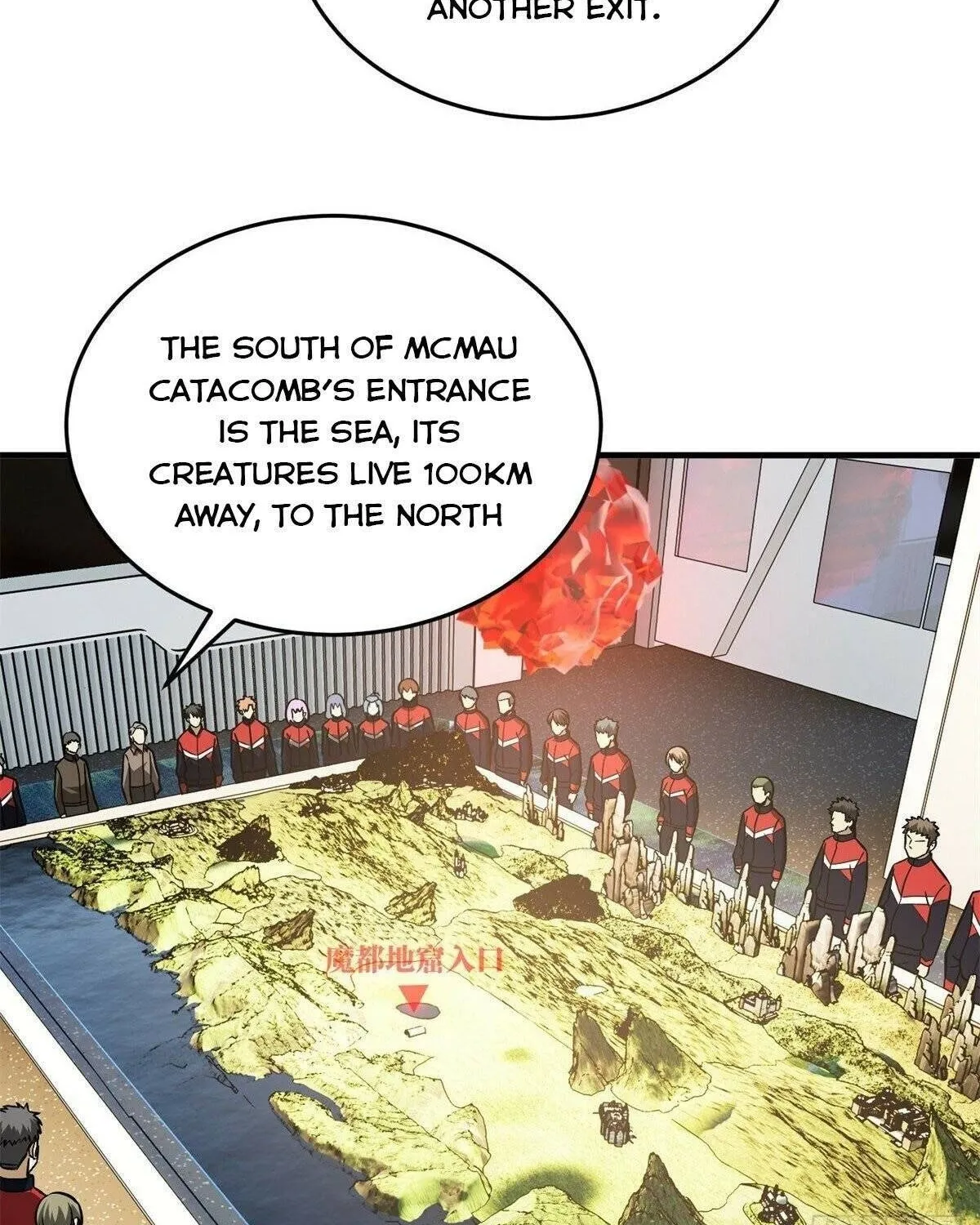 Global Martial Arts Zinmanga X Chapter 111 Page 23