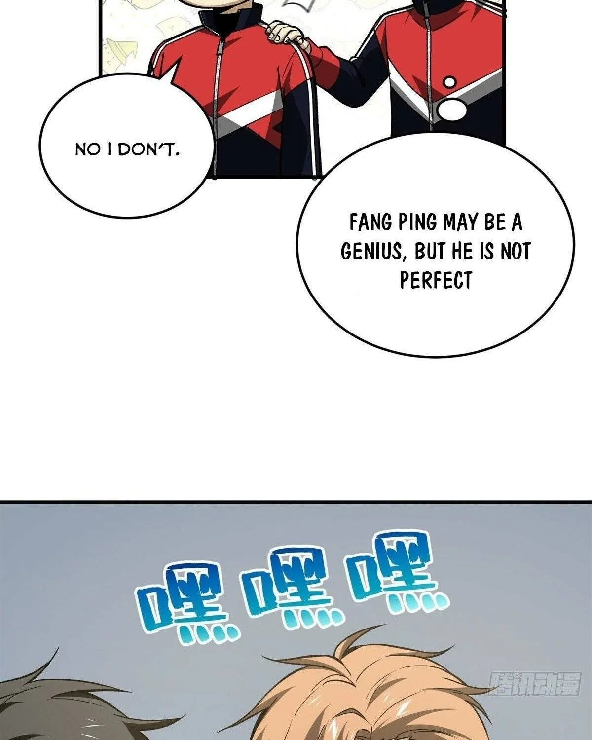 Global Martial Arts Zinmanga X Chapter 111 Page 33