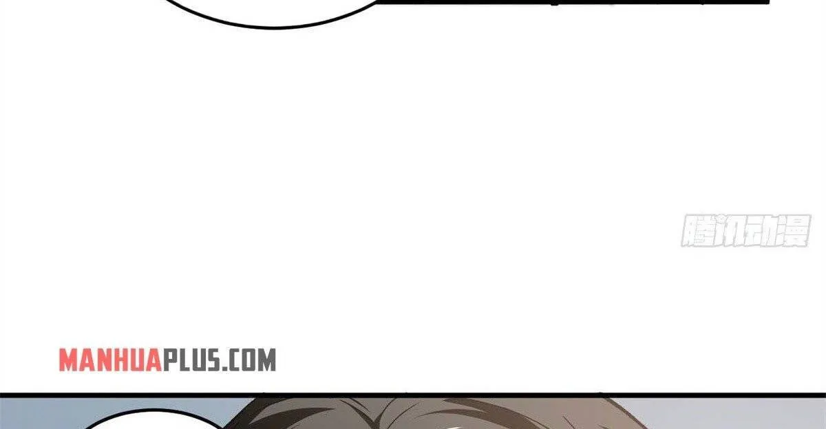 Global Martial Arts Zinmanga X Chapter 110 Page 5
