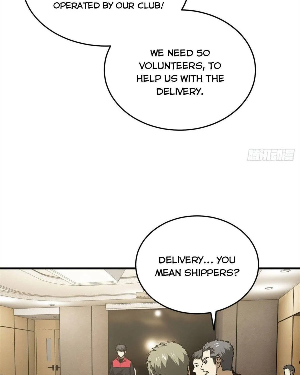 Global Martial Arts Zinmanga X Chapter 110 Page 20