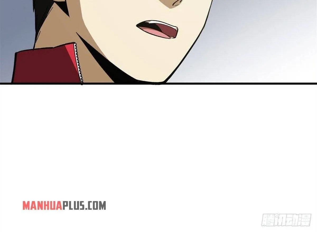 Global Martial Arts Zinmanga X Chapter 110 Page 52