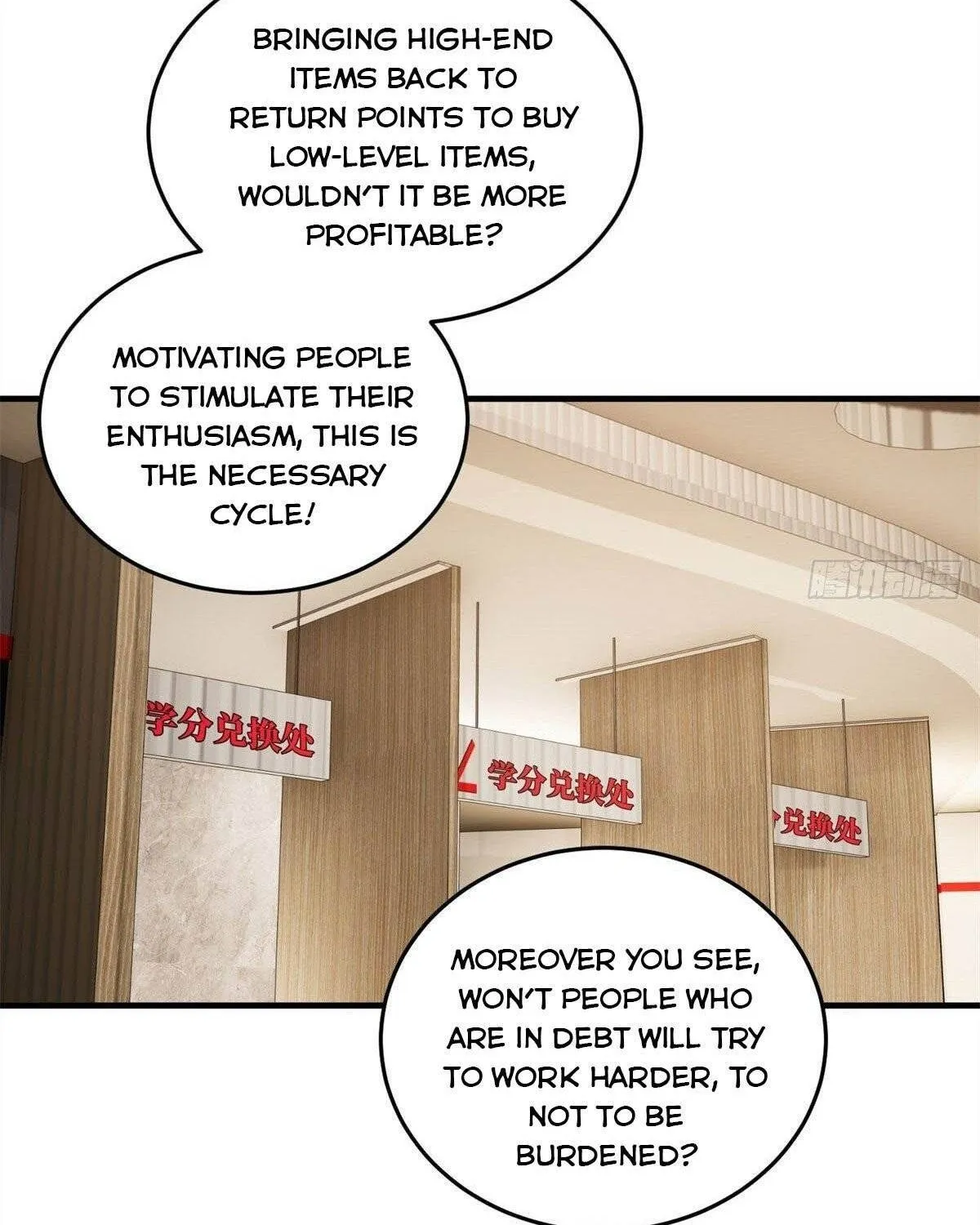 Global Martial Arts Zinmanga X Chapter 107 Page 23