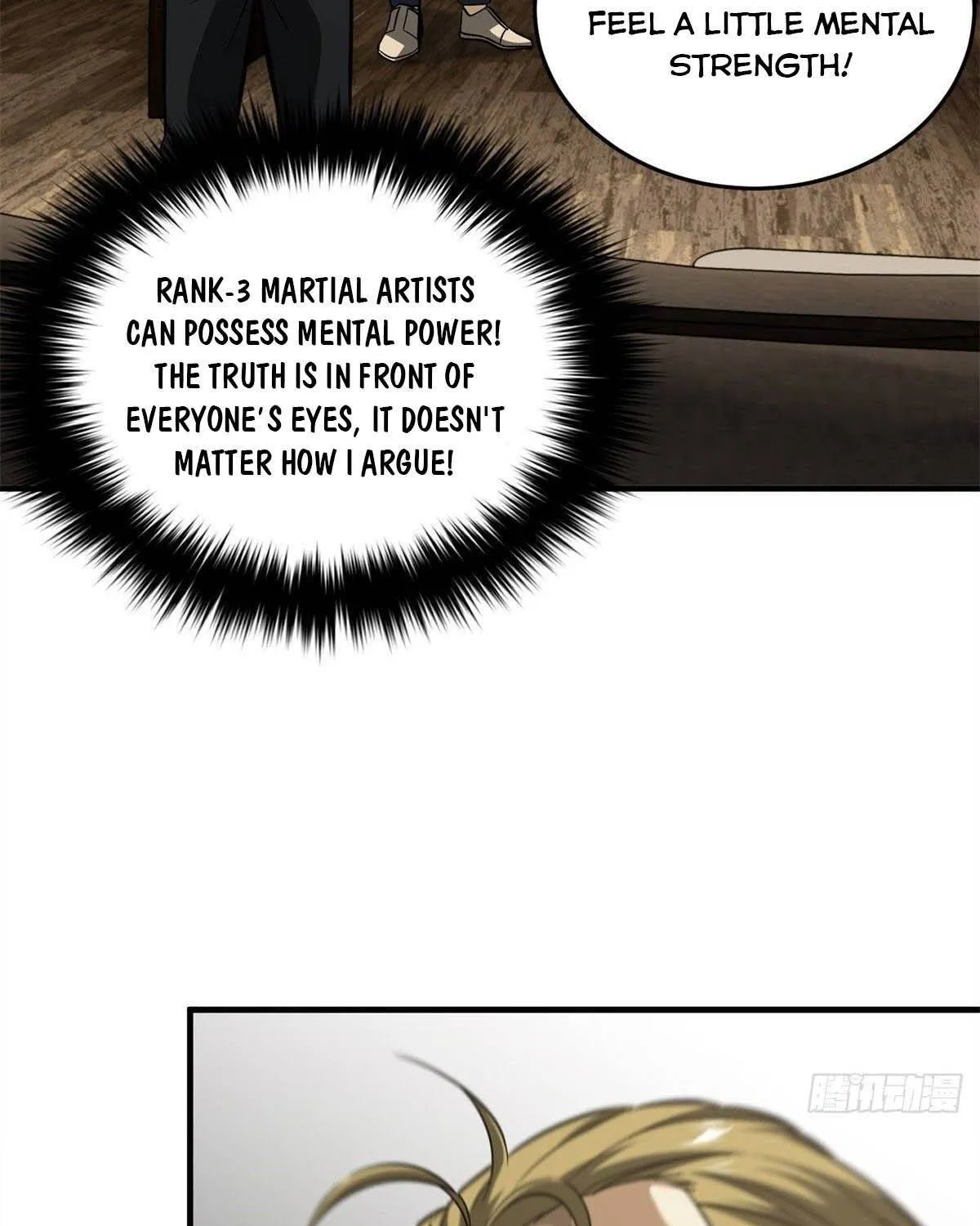 Global Martial Arts Zinmanga X Chapter 107 Page 54