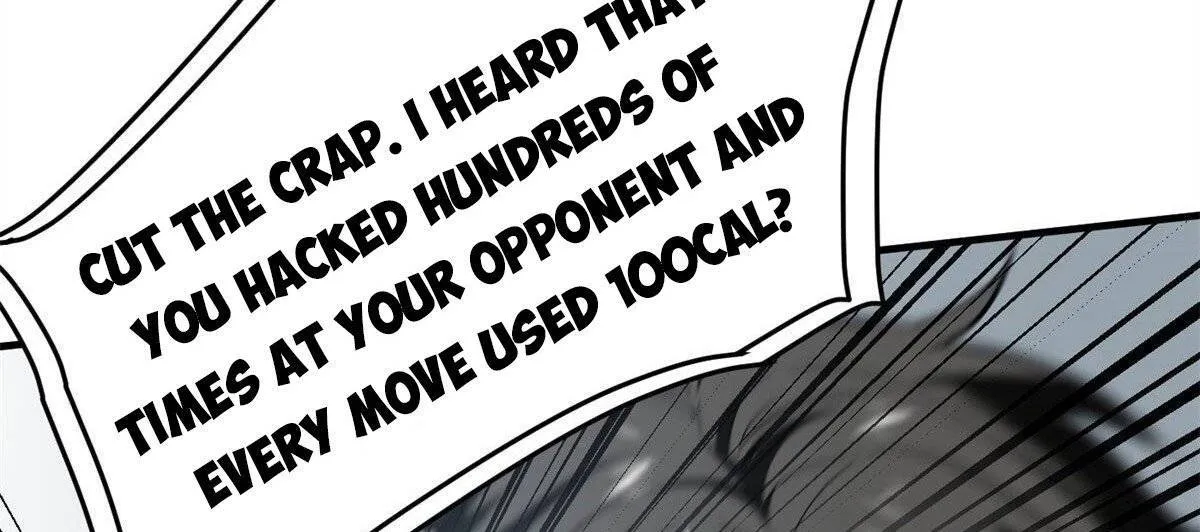 Global Martial Arts Zinmanga X Chapter 106 Page 5