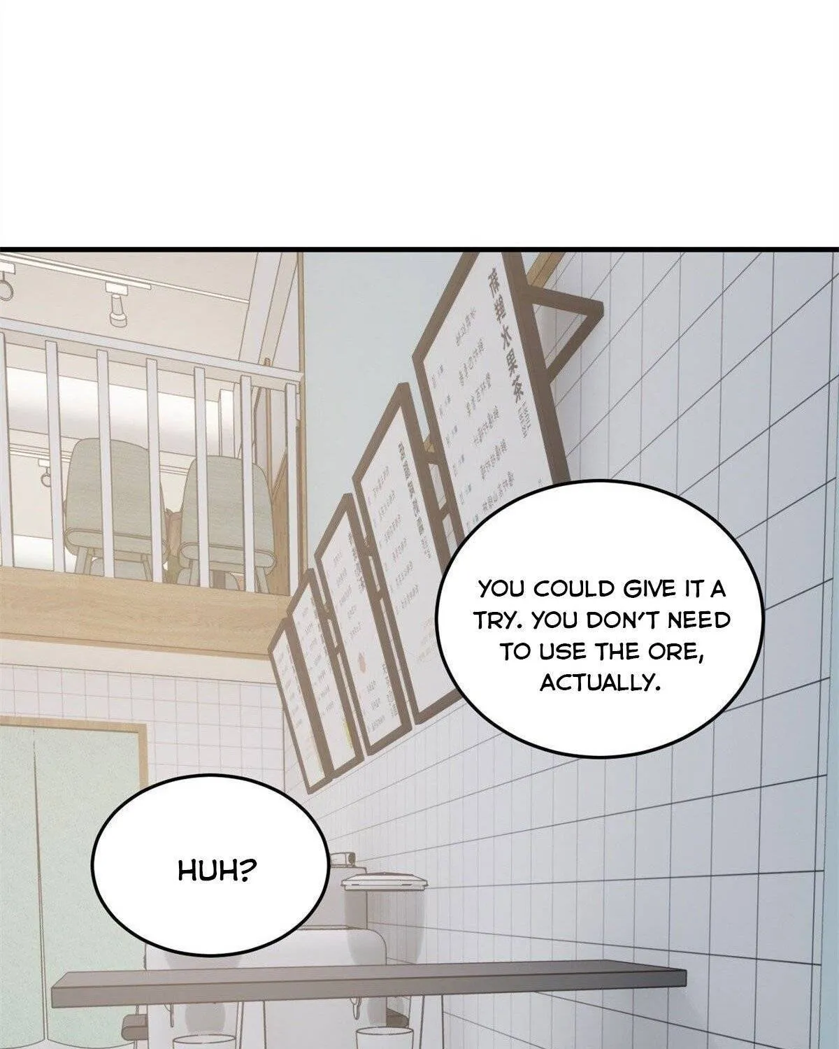 Global Martial Arts Zinmanga X Chapter 106 Page 34