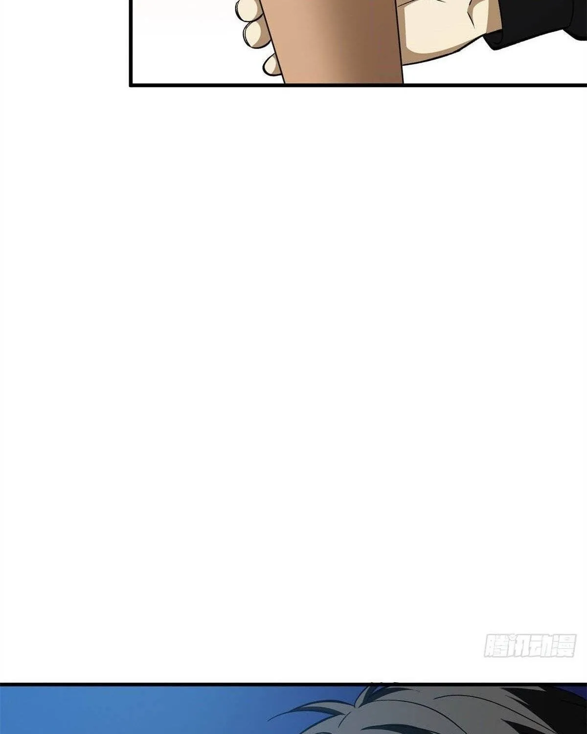 Global Martial Arts Zinmanga X Chapter 106 Page 54