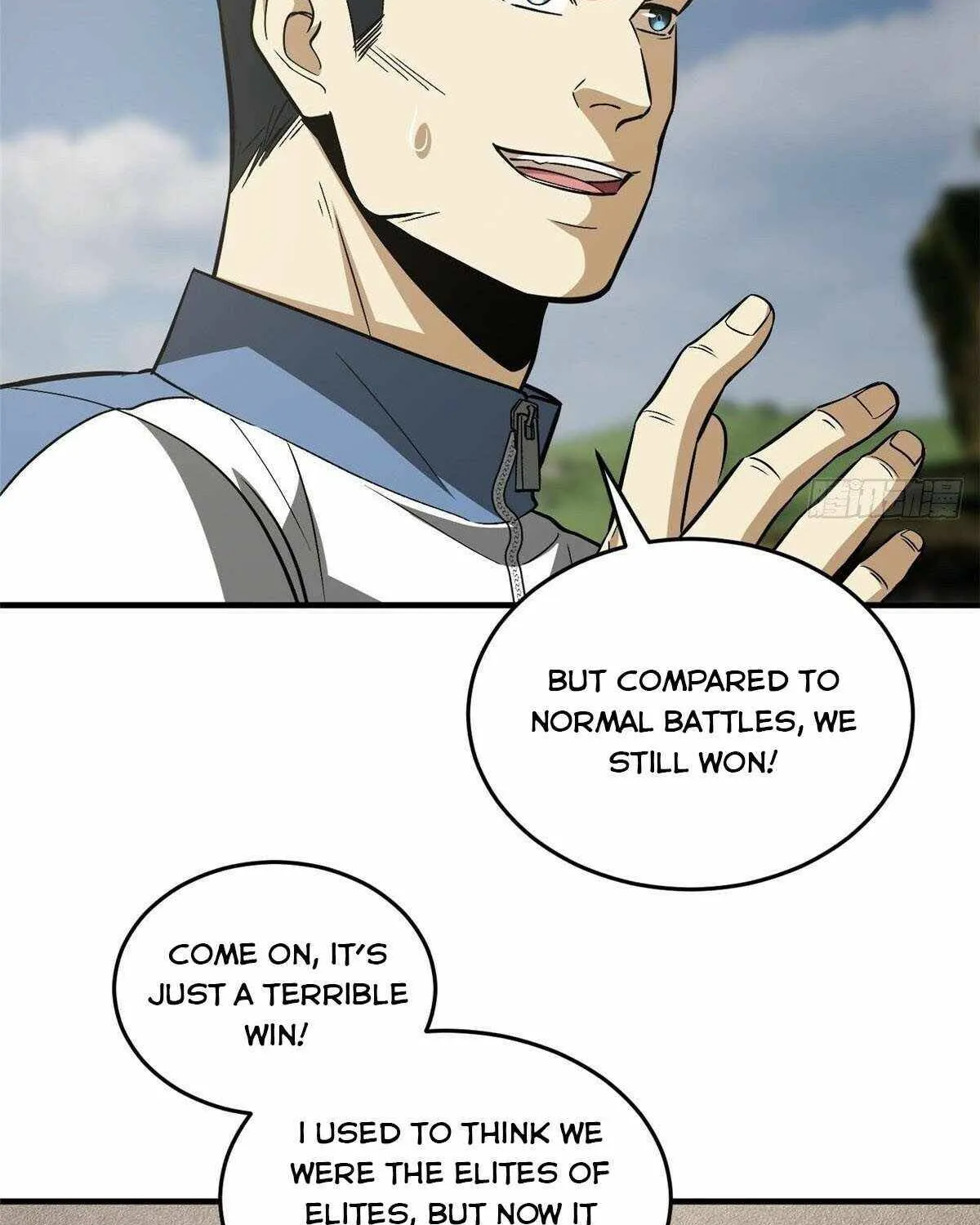 Global Martial Arts Zinmanga X Chapter 105 Page 28