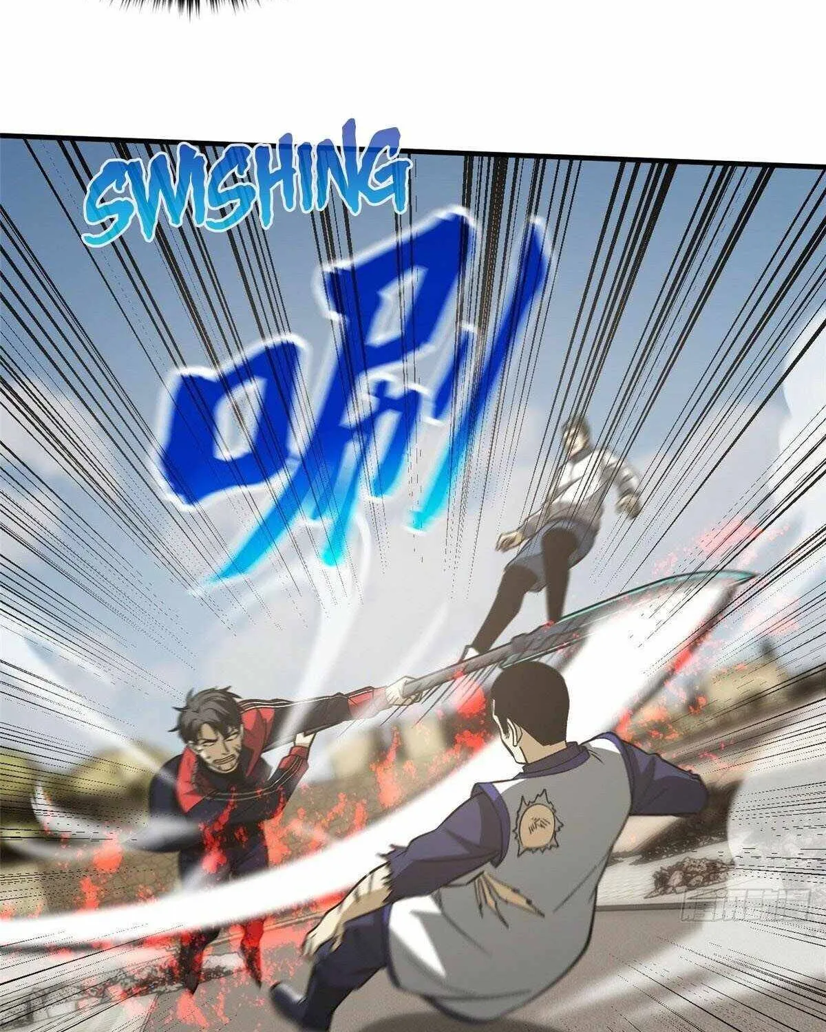 Global Martial Arts Zinmanga X Chapter 104 Page 25