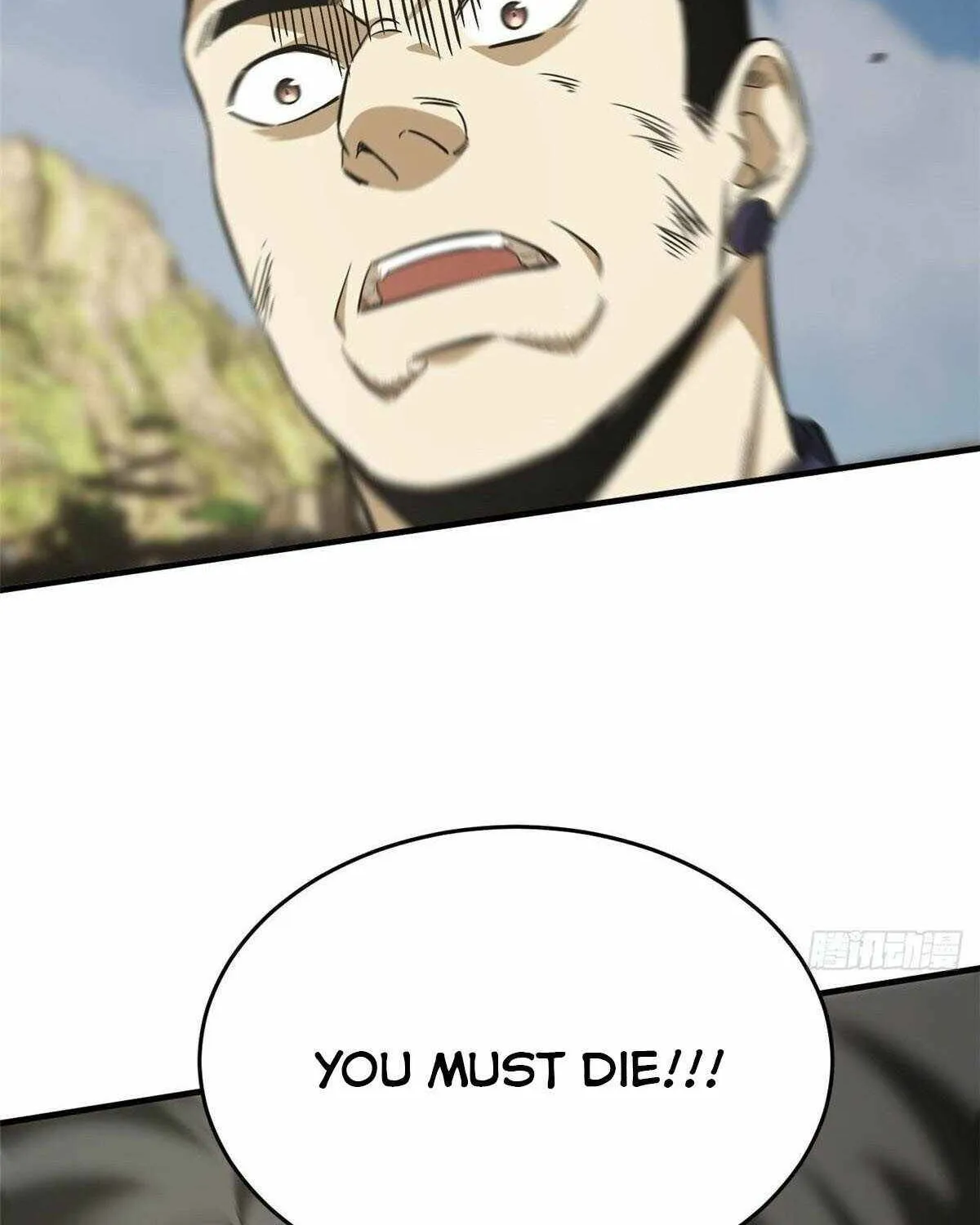 Global Martial Arts Zinmanga X Chapter 104 Page 48