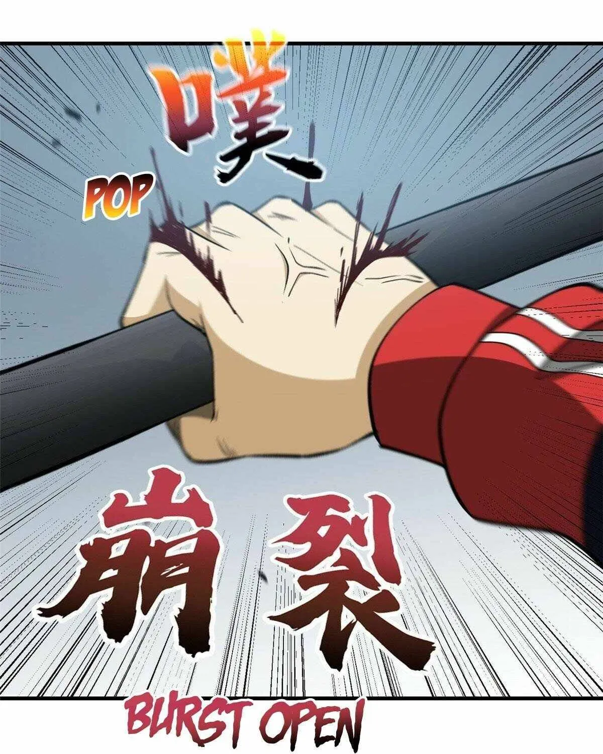 Global Martial Arts Zinmanga X Chapter 103 Page 23
